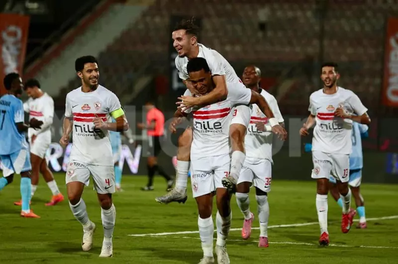 الزمالك